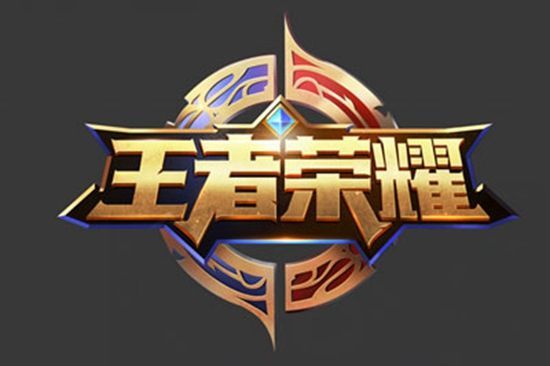 调兵遣将和