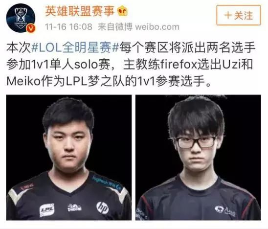 现在他们个
