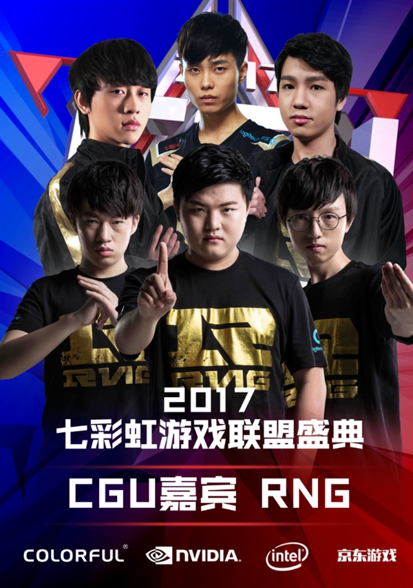 近年来