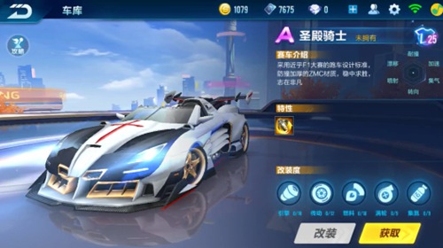 这都是职业
