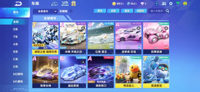 展现出对未 展现出对未