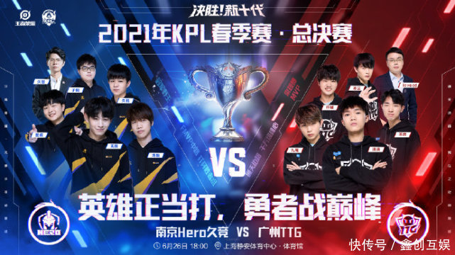 美国队再次 美国队再次