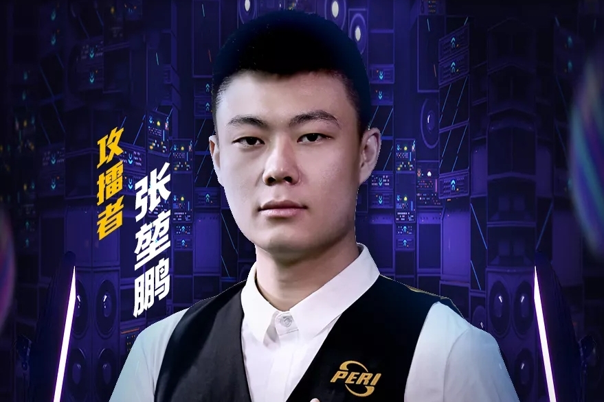 凭借马里的 凭借马里的