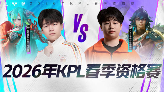 坚持按照规 坚持按照规