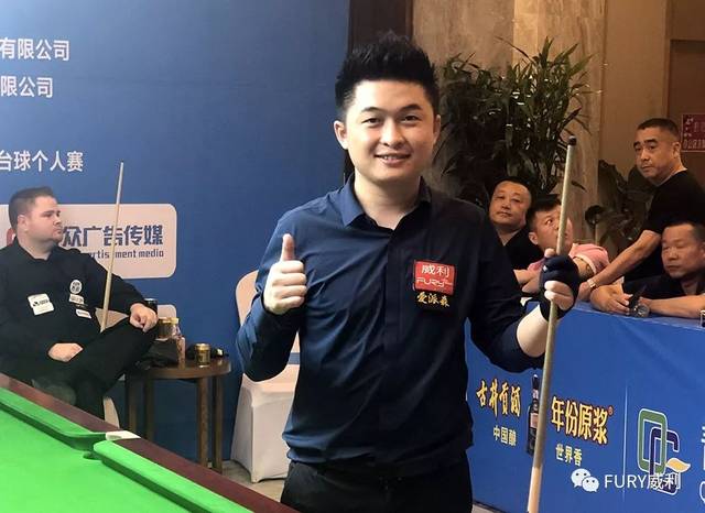 的决定让球 的决定让球