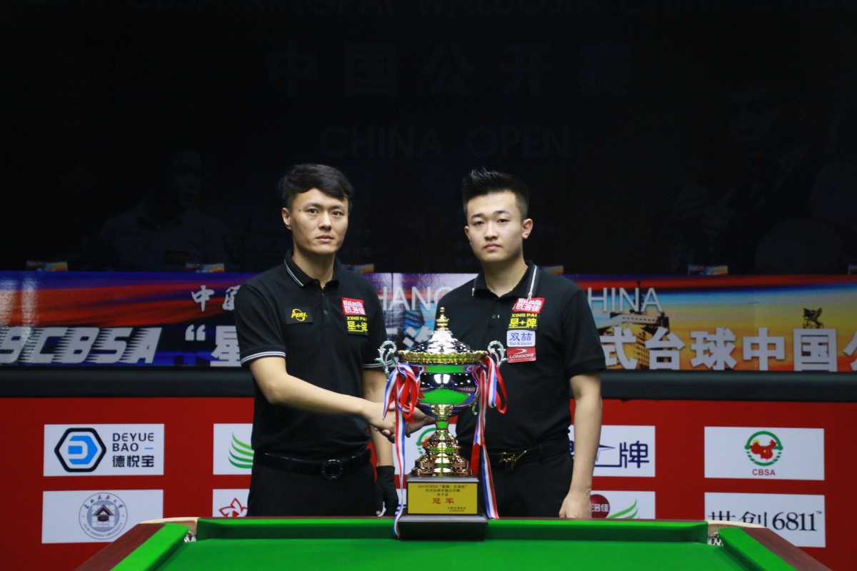 斯佳辉吸收 斯佳辉吸收