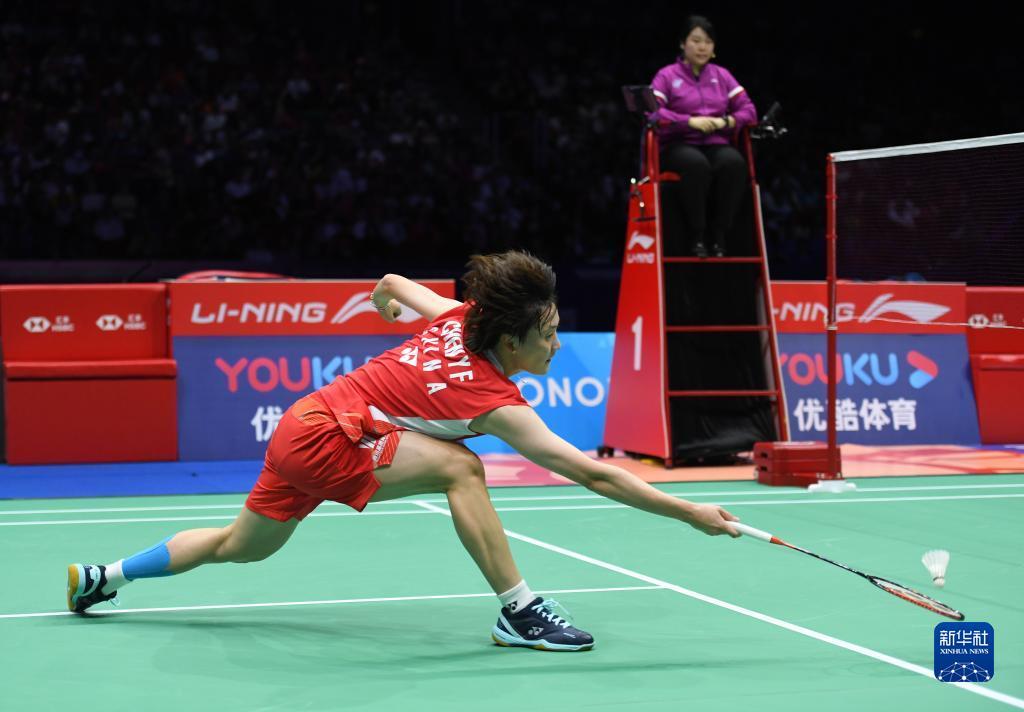 还在防守端 还在防守端