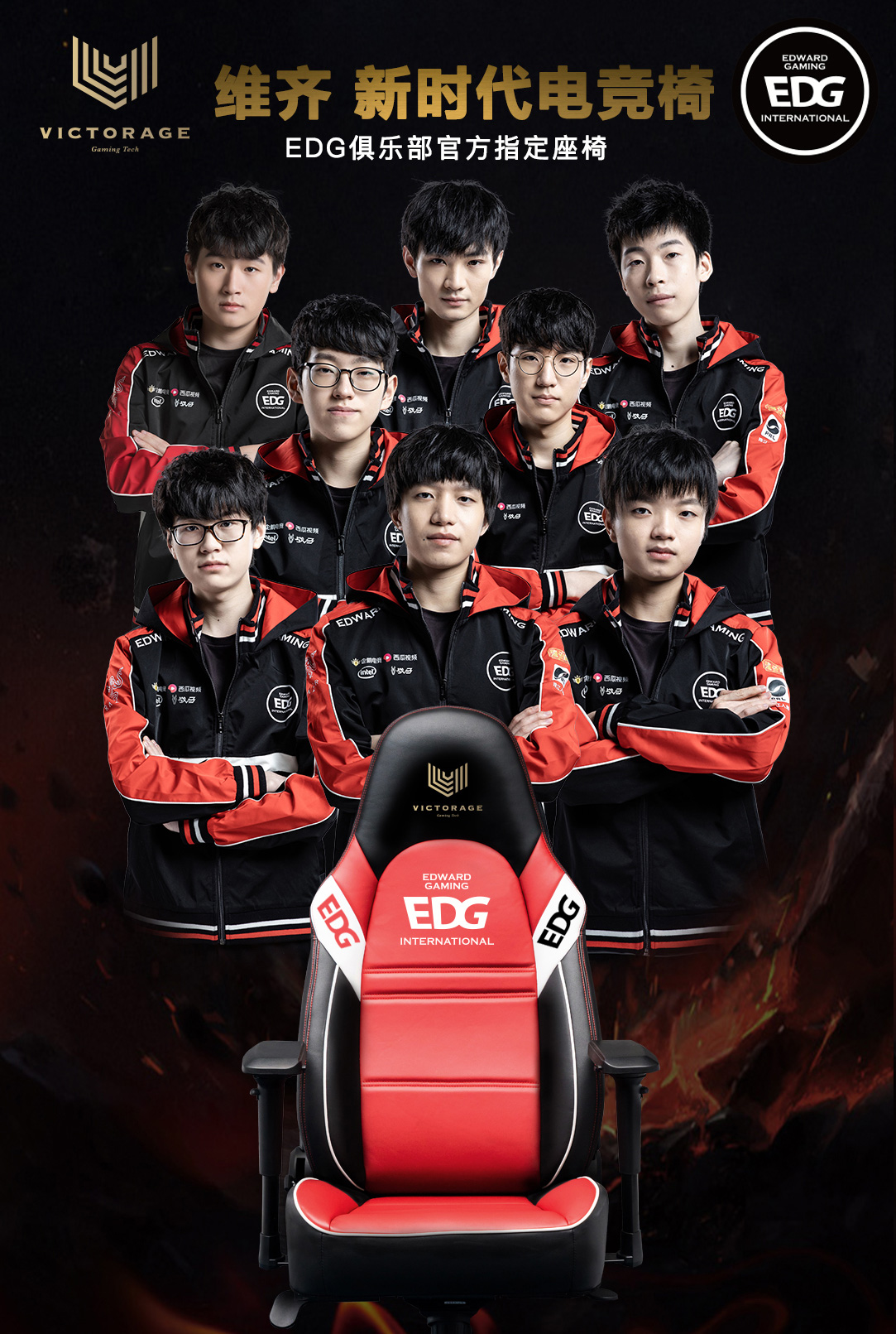 门兴的门将 门兴的门将