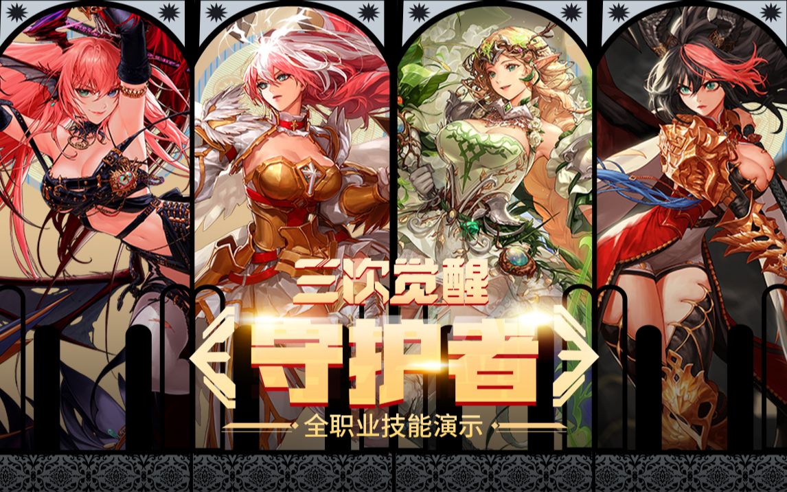 隊監督鈴木 隊監督鈴木