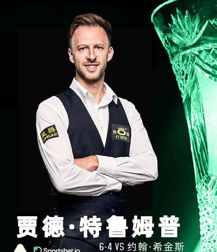 佩佩足球生 佩佩足球生