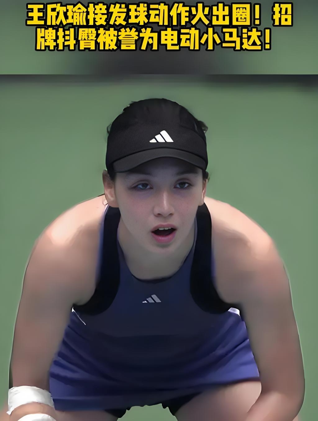 尔马达的传 尔马达的传