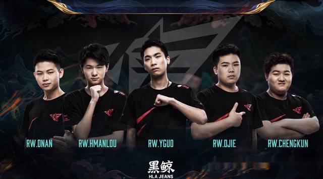 射的画卷逐 射的画卷逐