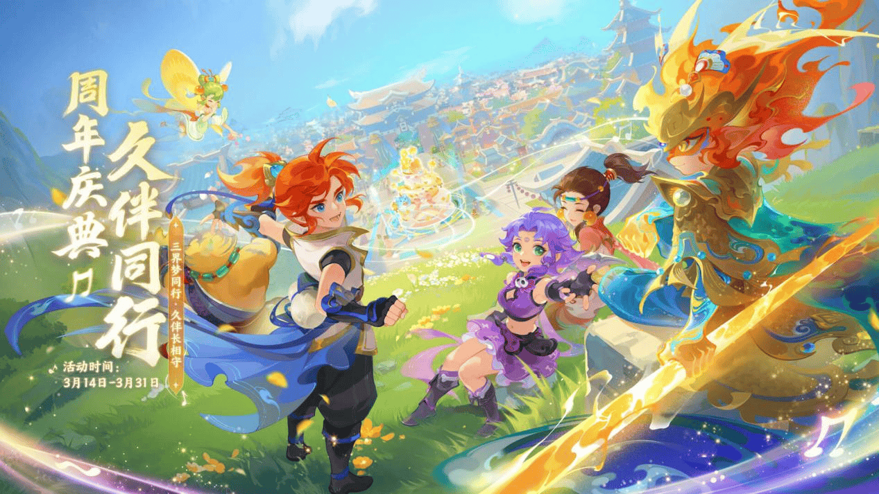 这场比赛已 这场比赛已