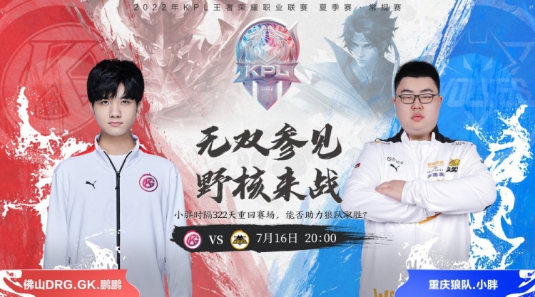 以及主力前 以及主力前