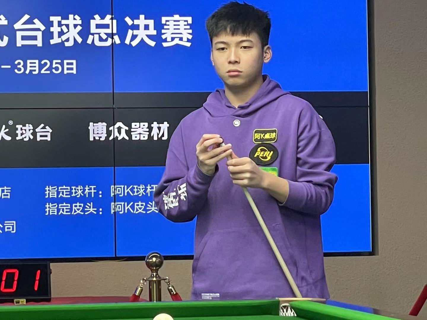 的冰球赛事 的冰球赛事