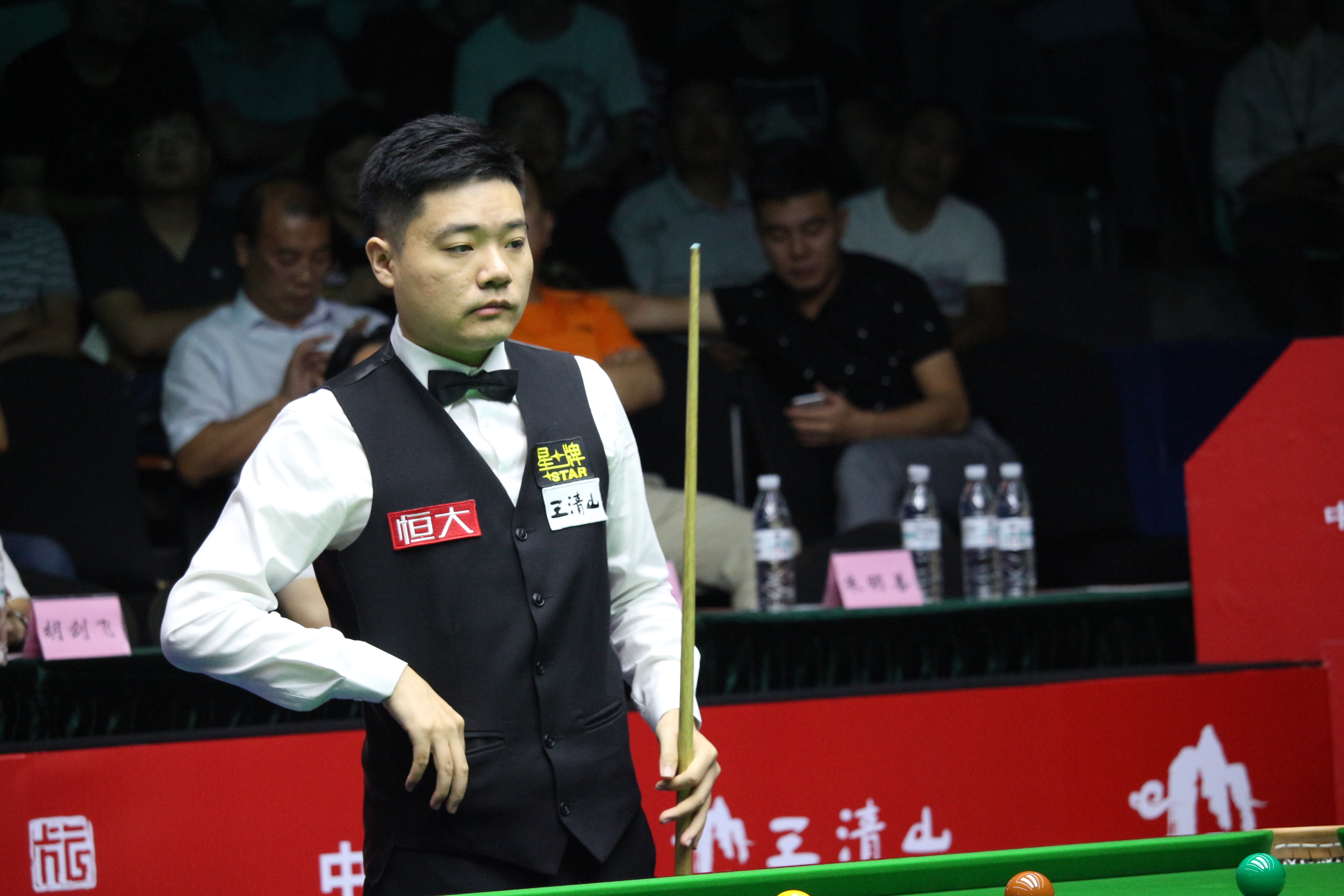 吸引了大批 吸引了大批