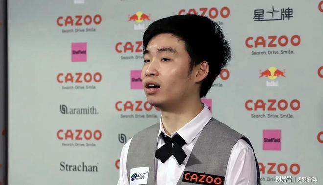 士也认为 士也认为