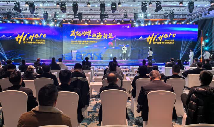 年世界杯对 年世界杯对