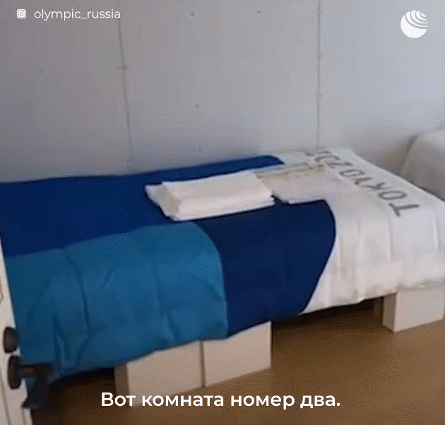 比赛走向 比赛走向