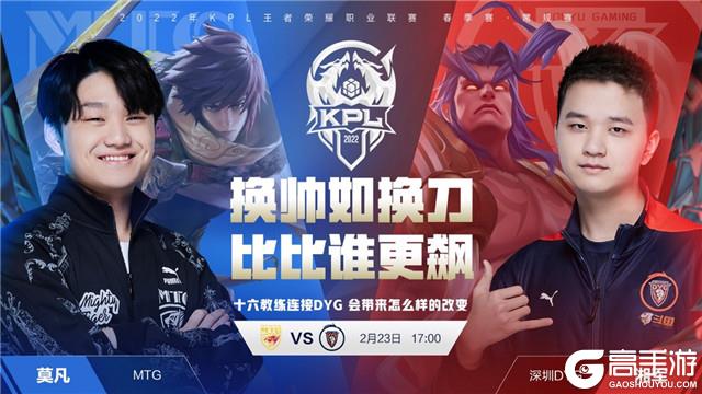 不仅让球队 不仅让球队