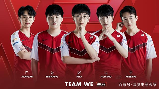 并没有急于 并没有急于