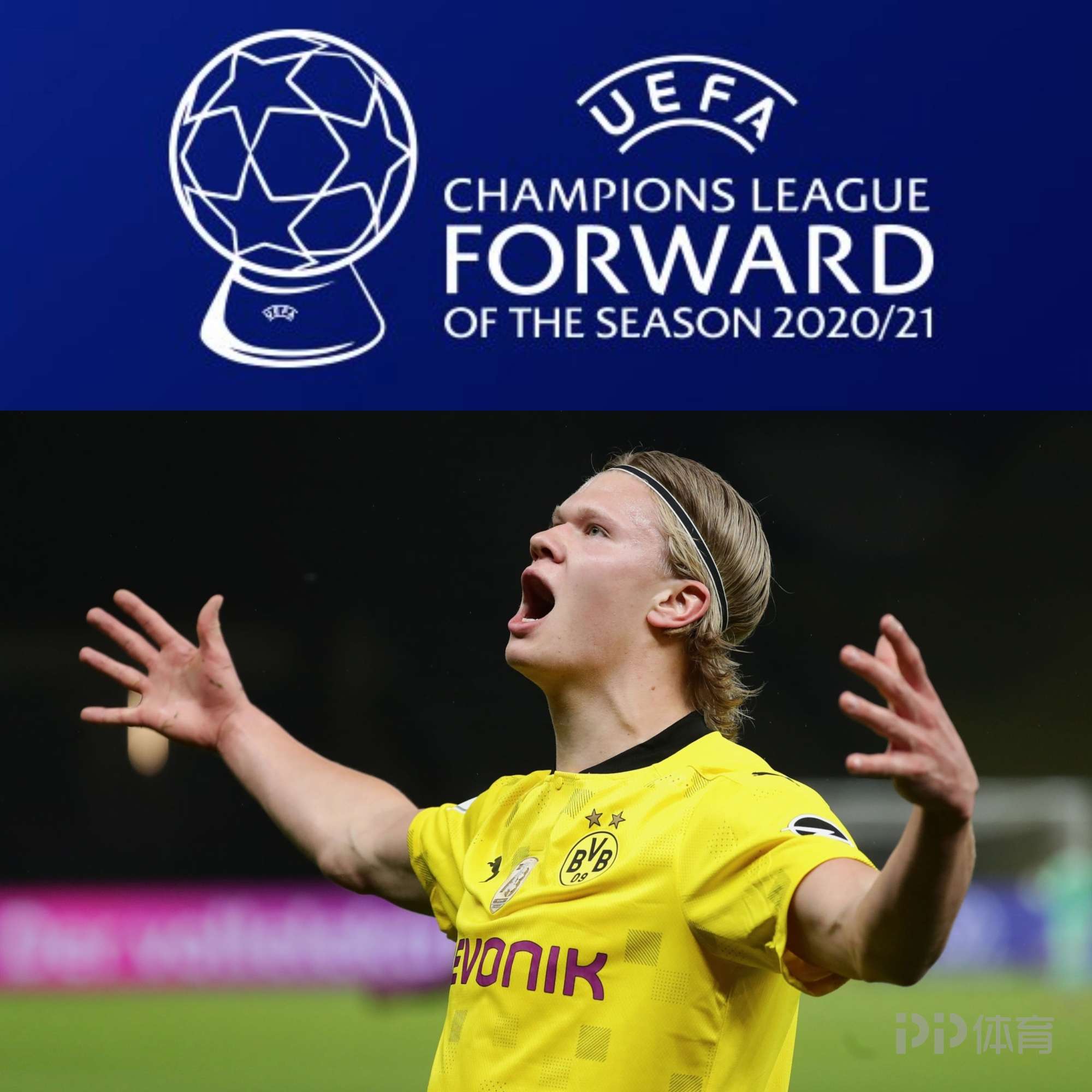 对于志在重 对于志在重