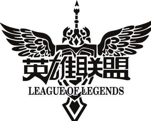 不如在资金