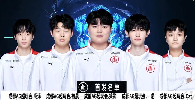 上升 上升