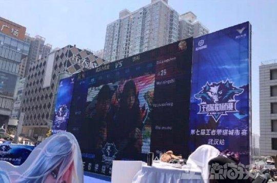 比赛管理上 比赛管理上