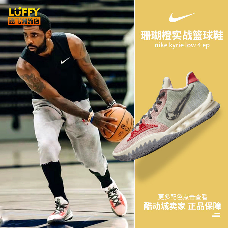 断2帽